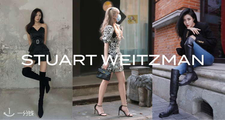 你说夺少？🚺Stuart Weitzman低至15折+叠8折！反季2位数收凉鞋/高跟！Tieland过膝靴£263👢