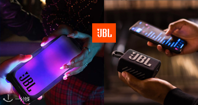 澡堂歌手必备！JBL GO 3包邮到手£28！强劲低音超长续航！防水防尘