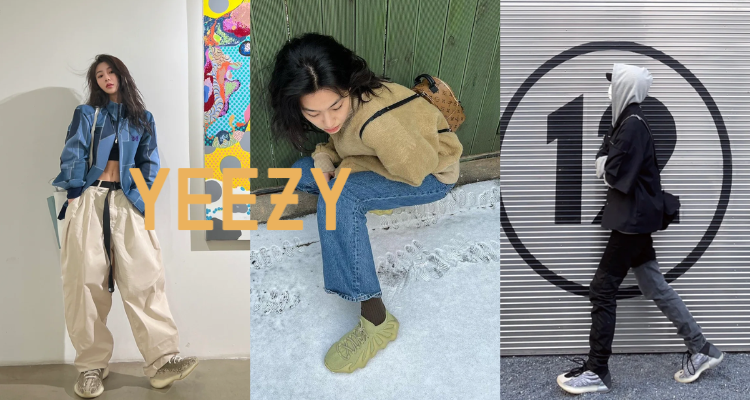 YEEZY甩卖？？✴️3折起💥封图鱿鱼游戏女主同款£55！Jennie同款£55！拖鞋£30！