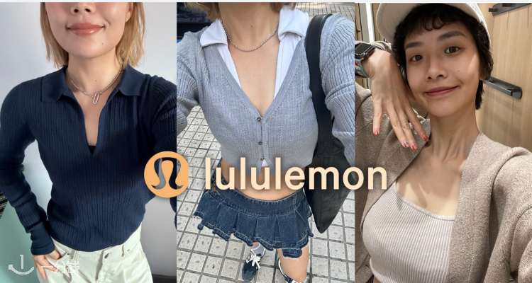 lululemon「羊绒专区」🐑5折起！74€收封图款针织polo🤎秋冬温柔系必备穿搭！🌟