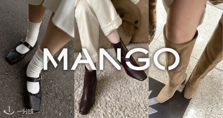 Mango Outlet「鞋靴合集」🤎低至32折！£10收芭蕾鞋🩰£18收乐福鞋👢£30收方头靴！