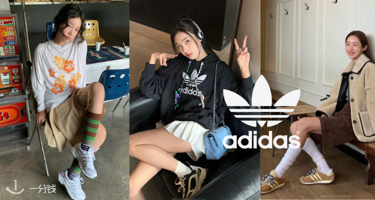 Adidas官网「☘️三叶草合集」4折起！🐧抓绒外套£34！£37收小椰子？永不过时~