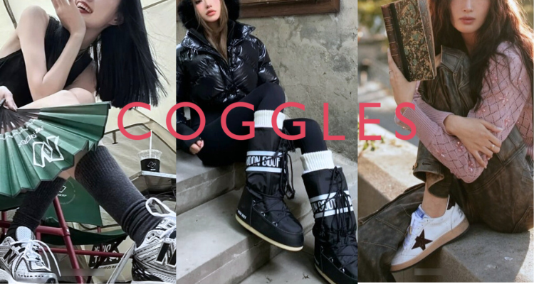 Coggles鞋靴狂降全场低至1折！🔥Moon Boot102€！Ganni乐福鞋113€！ON运动鞋88€！