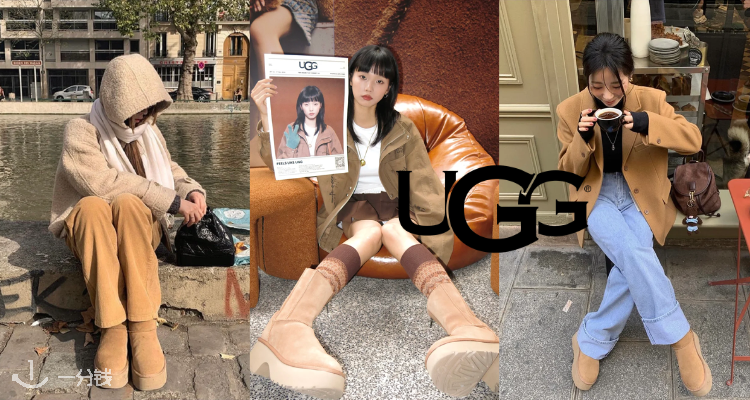 UGG低至3折！🤩厚底雪地靴£125！👢厚底靴、纽扣靴£109起！