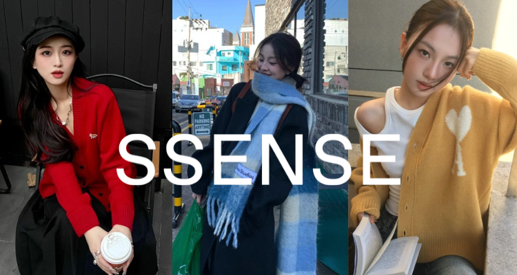 SSENSE「🔥热点穿搭」3折起！🖤王嘉尔同款AMI衬衫£148！热巴同款MISBHV紧身衣£92！