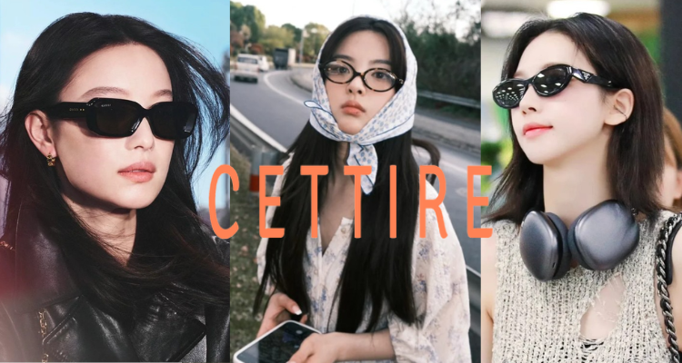 Cettire「🕶️大牌墨镜合集」4折起！Miu书呆子墨镜£212！😎收Gucci、YSL、Dior、Prada等大牌！