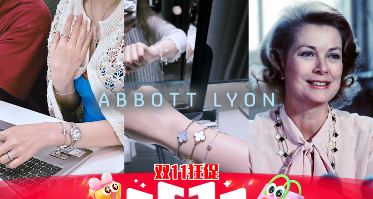 🛍️霸哥🇬🇧Abbott Lyon官网「四叶草系列」3重福利！🍀£69=3条手链=£25/条贝母手链💥