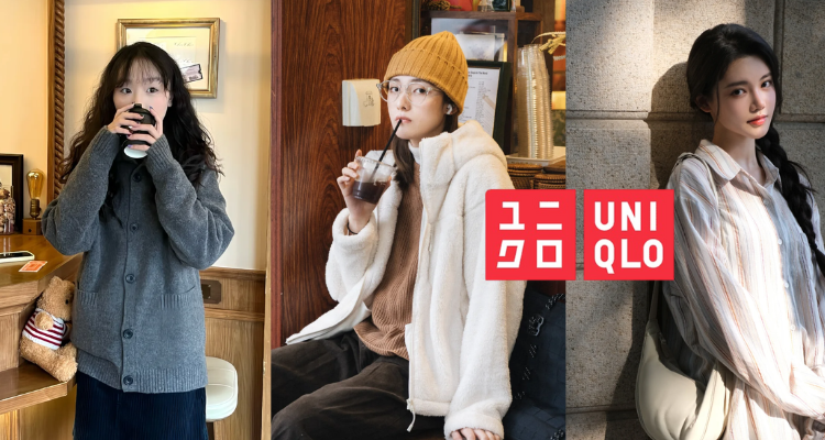 UNIQLO官网「✨博主同款专场」 3折起+首单减£10！🤩封图款饺子包£15！毛绒夹克£25！