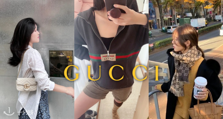 💣单品全部大换血！Gucci💥全场1折起！酒神包£569！封面卫衣£159！围巾£229！