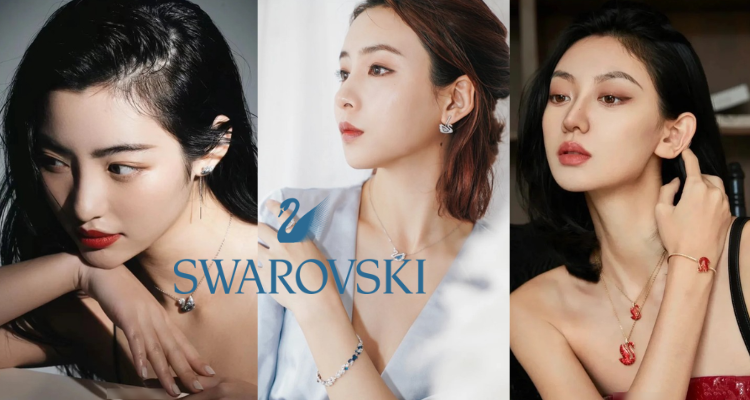 白月光归来💎Swarovski官网「🦢天鹅系列」5折起！粉晶天鹅项链£59！天鹅手链£42！