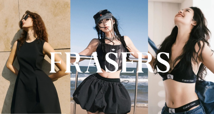 本土百货巨头🇬🇧Frasers「£10左右」1折起！吊带小黑裙£5！🛍️收CK、Ralph Lauren等大牌！