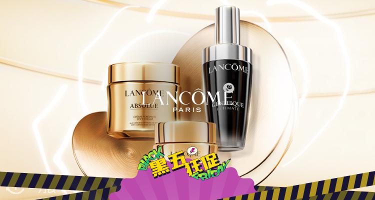 PD家多款 Lancome 明星产品超低价补货！超修小黑瓶套盒仅£9，菁纯替换芯60ml仅£110，还有...