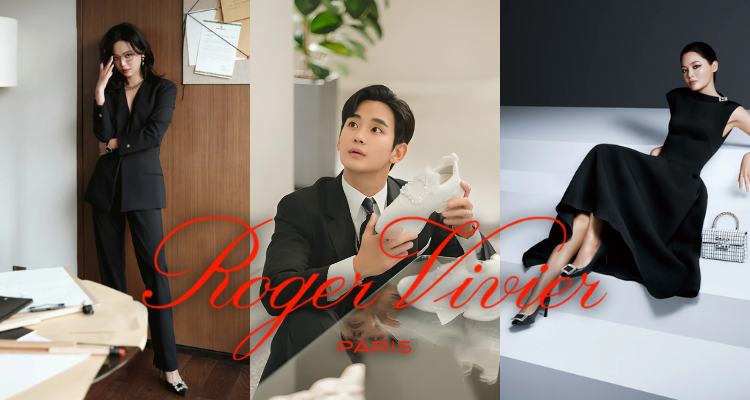 🛍️金秀贤都要跪着买的Roger Vivier👠RV变相72折起！高智感女主必备🍷£439收平底鞋