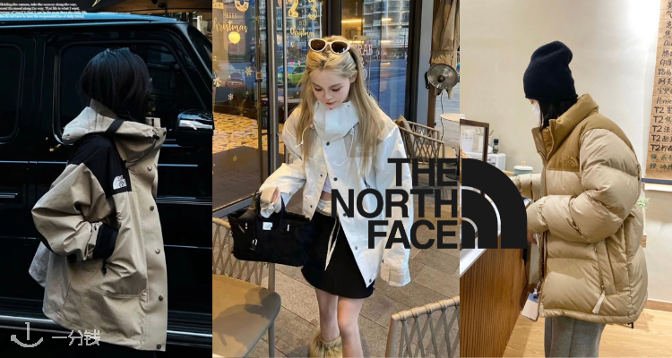 正价解禁🔥The North Face官网罕见直接8折❉冲锋衣、羽绒服、抓绒外套！奥莱逛腻的这边请👋