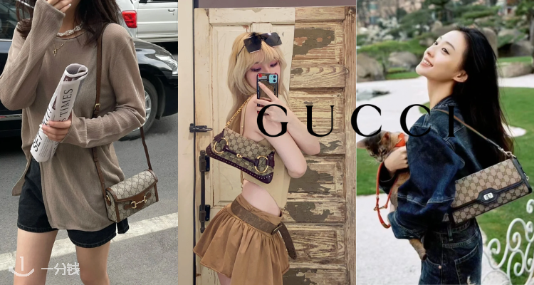 【仅今天】Gucci低至2折➕叠9折➕包邮❗️老花皮带£157！GG黑牛仔腋下包£807！