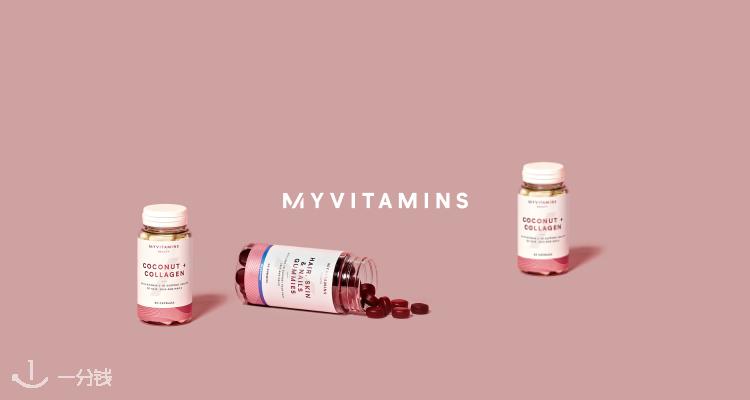 秋冬脆皮“惜命”养生局🍁Myvitamins【排毒合集】全场4折🍃护肝奶藓£7！