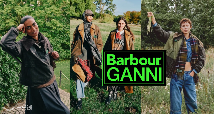 骨折价🤎💚Ganni X Barbour联名直接6折！ 联名羊绒围巾£115！✅一键解锁北欧风&英伦风！