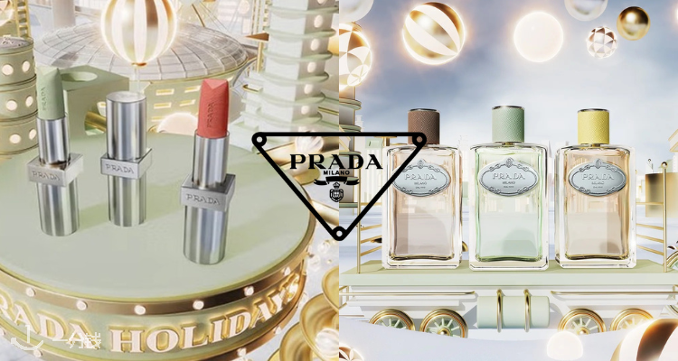 送绝美镜子+试香礼盒🎁Prada香香&口红全场68折起！神仙色号💄薄荷曼波润唇膏！香香全都在！