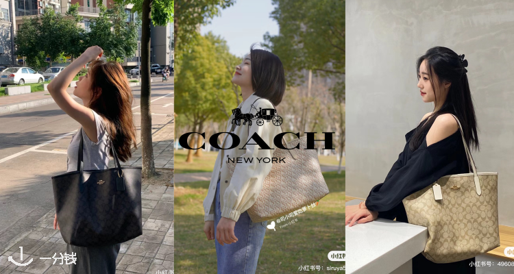 认真吗❓Coach官网托特包3折起 👜Gallery、Mollie、Andrea、City托特£159起！