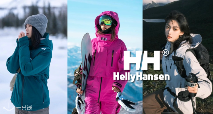 当大家都在养鸟时🇳🇴Helly Hansen官网新品75折！❄️收三合一、滑雪硬壳夹克！防雨夹克£82！