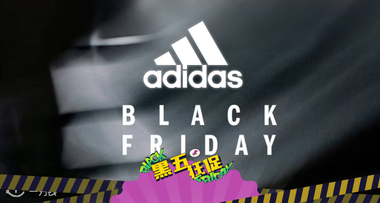 🛍️强势史低价🔥Adidas官网黑五4折起+叠8折！复古老爹鞋Ozelle、雾霾蓝厚底鞋仅£33！