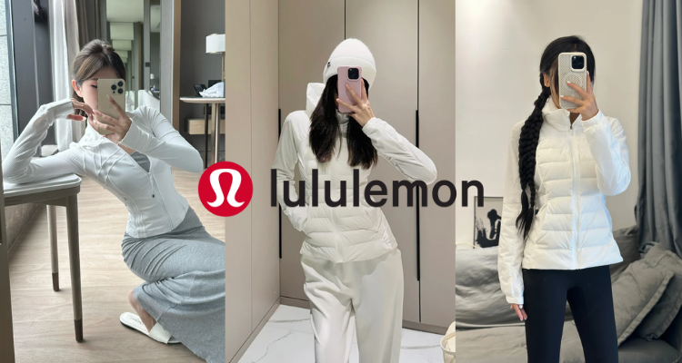 🛍️lululemon官网「治愈奶油色系🤍」低至3折！Scuba仅£84起 ！🤩羽绒马甲£89！神裤£79！