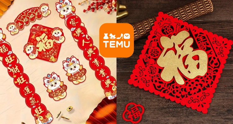 新年将至🐍【Temu春节装饰合集】对联、窗花、红包都有！快买上过一个有仪式感的春节！