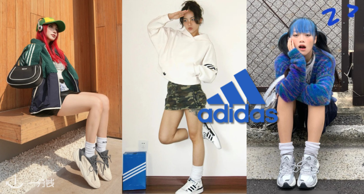 👧🏻Adidas官网「大童🈴集」4折起！😲Forum熊猫色£42！卫衣£28！小个子入⛄大童羽绒服£65！