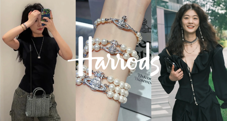 Harrods「💎 首饰合集」5折起！Coach多款可选！收西太后🪐首饰、Marc Jacobs托特包项链！