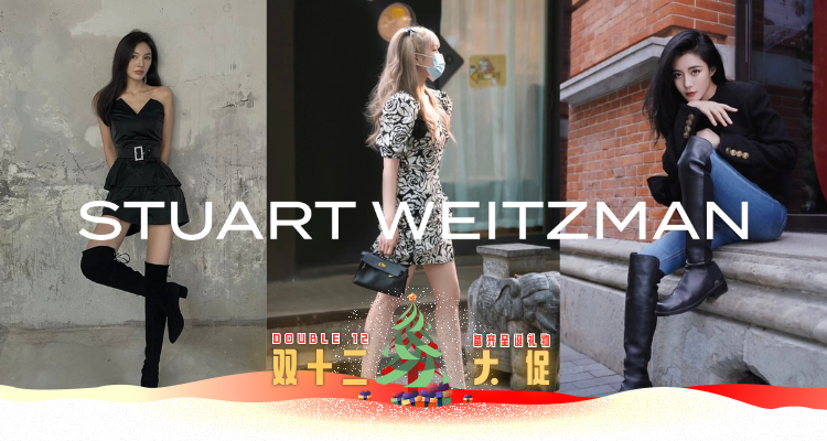 猛降降降🚺Stuart Weitzman清仓3折起！！Genna过膝靴£114👢珍珠凉鞋£36！