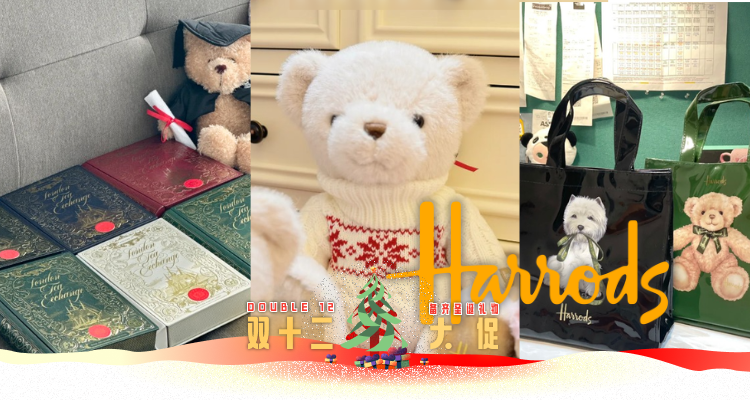 IP正确🇬🇧Harrods「 英国土特产合集」5折起！🐻圣诞熊£25！托特包£10！🤶🏻圣诞水晶球£17！