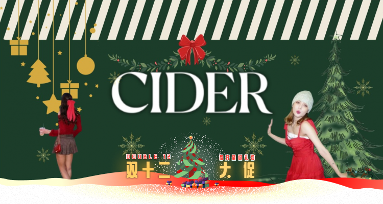 Cider官网「🌲圣诞专场」一律85折！连衣裙£14！🧣格纹红围巾£8！🎈收氛围感毛衣、开衫！