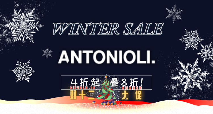 冬促版❄️Antonioli全场4折起+叠8折！⛄Moncler羽绒夹克£397！£78收Salomon！🍂Max Mara大衣4折！