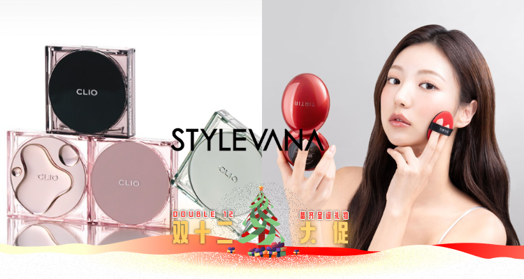 Olive young➕Cosme人手1个的滋润&哑光补妆神器🈶eSpoir、TirTir、郑瑄茉、兰芝等！