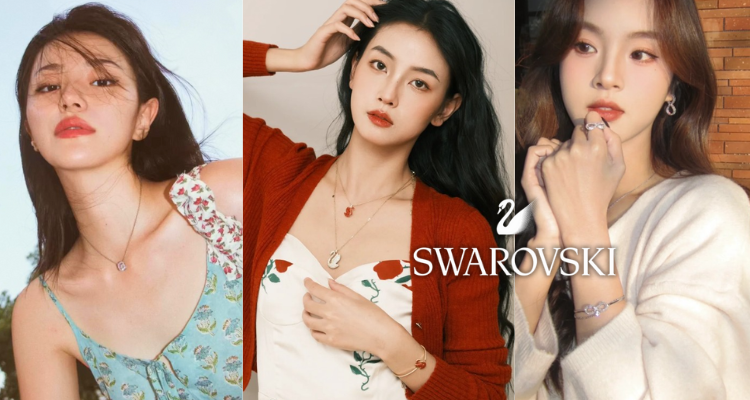 仪式感满满🦢Swarovski官网「£50送礼合集」6折起+叠8折！爱心项链£32！🎀蝴蝶结项链£47！