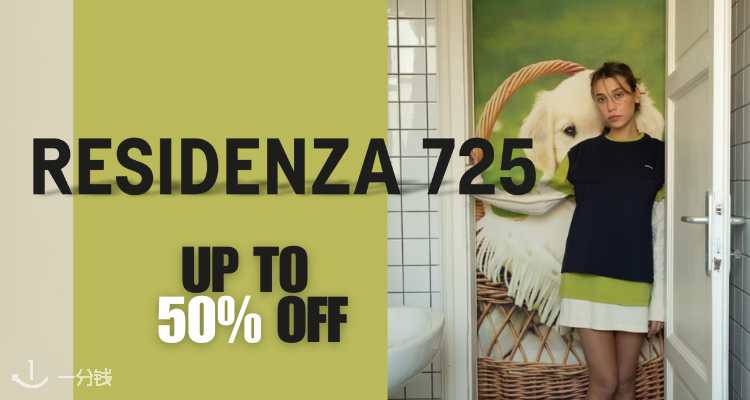 先锋买手店🖤Residenza725大促低至5折！🔥收拉夫劳伦衬衫、Carel玛丽珍、西太后套头衫！