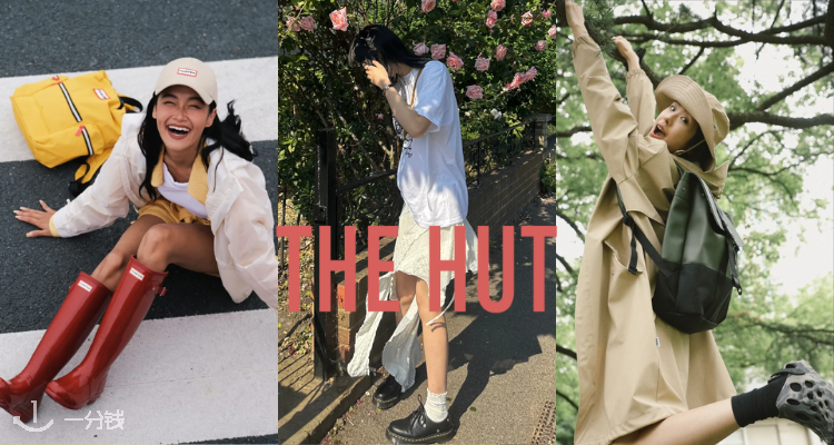 THE HUT「鞋靴合集」2折起！£69收勃肯雾霾灰穆勒！Dr.Martens、Vagabond厚底鞋4折好价！