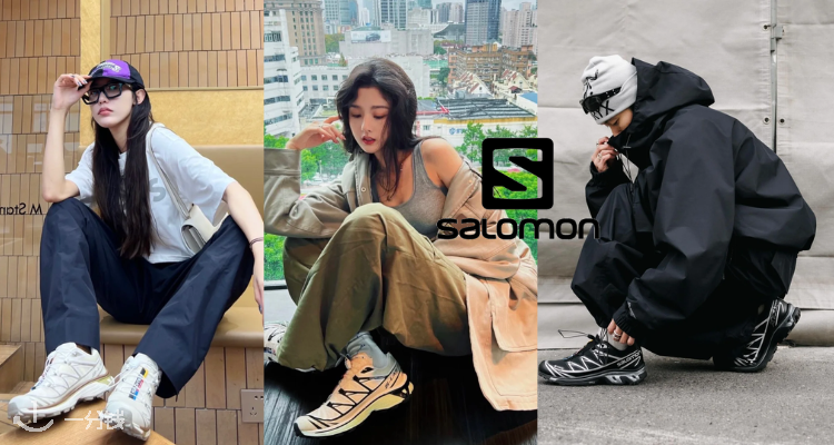 一脚蹬£54起🤩Salomon低至5折！£132收章若楠同款XT-6！🈶玛丽珍、XT-Quest 2等