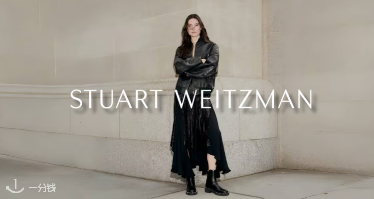 美无语了🆘Stuart Weitzman官网冬促🖤6折！赵露思同款5050过膝靴6折！芭蕾鞋210€起！