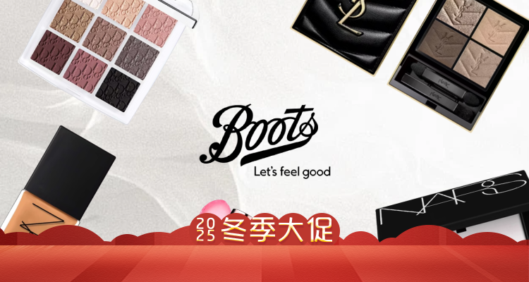 冬促破价Boots低至5折+折上81折小黑瓶115ml礼盒£103！小棕瓶95ml才£76