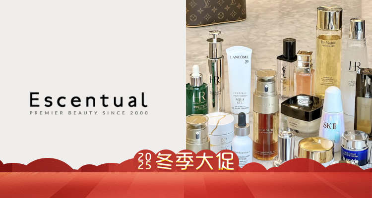 升级！Escentual冬促变相1折起收双萃£44入50ml！牛郎£11！恒久粉底£15！超多大牌等你来！