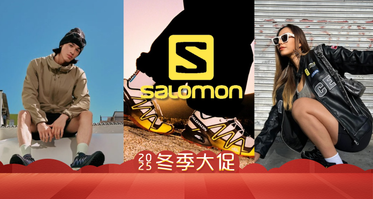 从越野到潮野👋Salomon低至6折+叠5折！🍔Speedcross3汉堡鞋£70！收热门款XT6、ACS Pro！