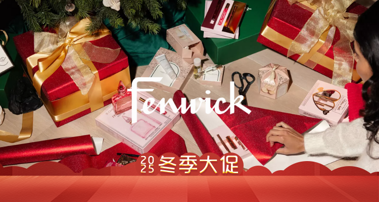 Byredo吉普赛之水34折❓Fenwick美妆顶级破价💥雅诗兰黛、兰蔻！Hourgalss唇蜜£17！