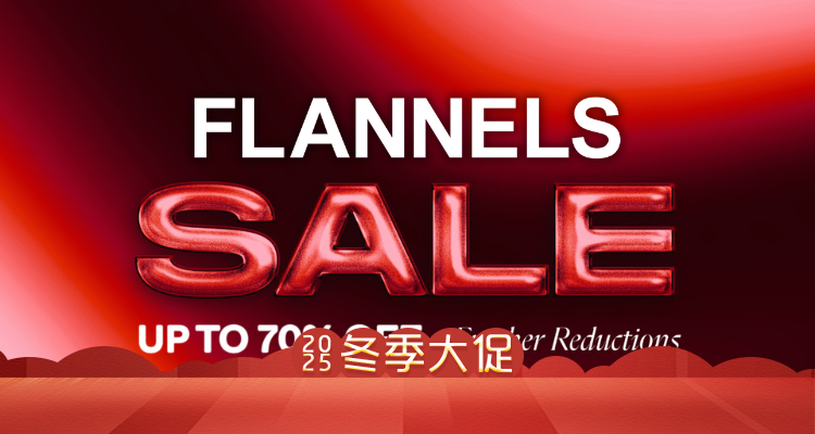 惊为天人🆘Flannels顶奢1折起！😰西太后包£85！羽绒马甲£95！收GUCCI、Yeezy等