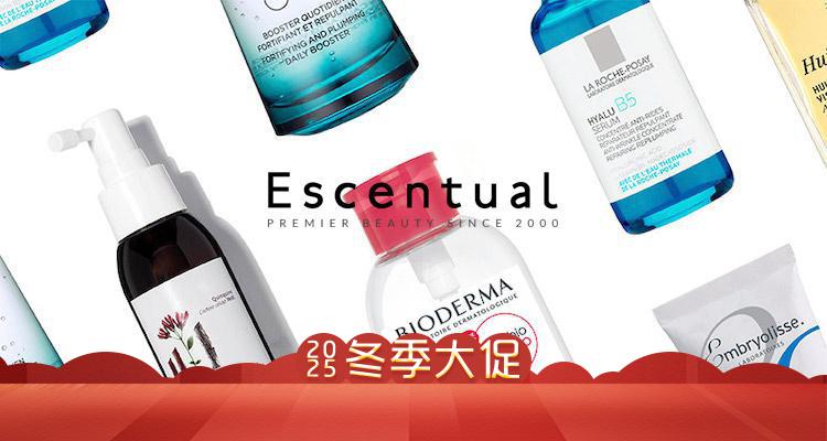 药妆39折起😍Escentual宝藏商城👉理肤泉、薇姿、雅漾、优色林、菲洛嘉、Decelor！B5面霜100ml仅£14