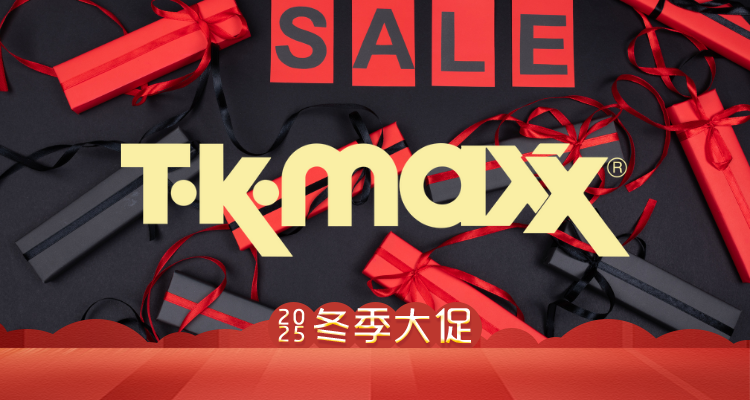 Tk Maxx清仓开清！0.7折起！Celine老花托特包🈶️PUMA厚底鞋£18！YSL镜框£79！GUCCI墨镜£99