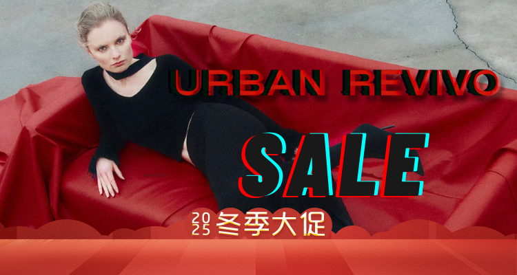 赢麻了😻Urban Revivo官网大促4折起！🖤开衫£13！羊绒外套£57！👢收Miu家平替骑士靴！