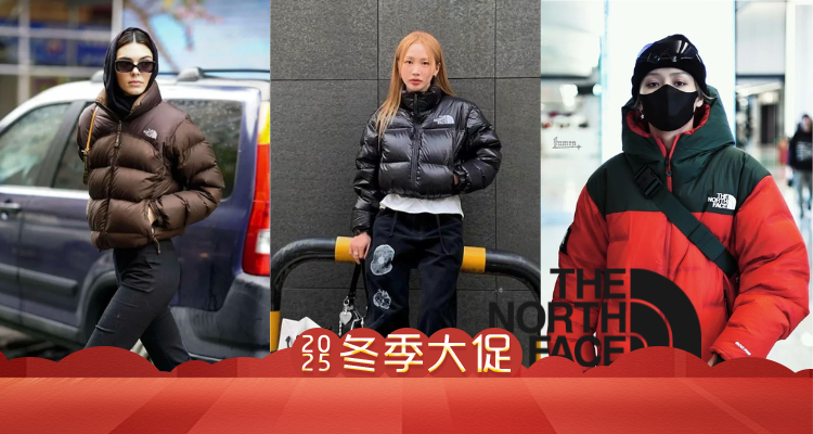 码全🤩The North Face官网「👧大童专场」低至6折+叠9折！£157的🔥1996羽绒服多色可选！