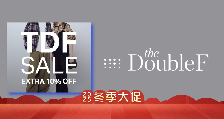 突发🔥TheDoubleF冬促3折起+叠9折起！🧊£111，45折收北面冲锋衣！包包3折起🉑