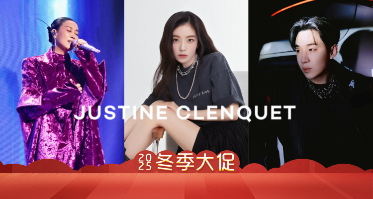 温柔亦凌厉🎸Justine Clenquet低至4折！裴珠泫类似款🤩拼接珍珠项链£118！银蓝珍珠耳环£32！